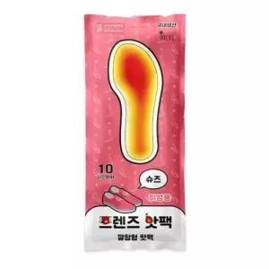 90g 핫팩 여성용 소형 10개 깔창형 프렌즈 국산