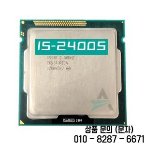 코어 i5 2400S 프로세서 쿼드 2.5GHz LGA 1155 6MB 캐시 데스크탑 CPU