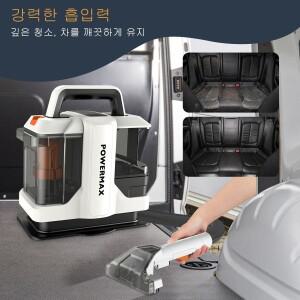 OMESER W05 핸드 헬드 카펫 클리너, 15Kpa 유선 스팟 청소 기계, 습식 원단 소파 애완 동물 휴대용 자동차