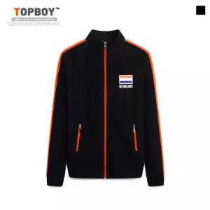 [탑보이] 네덜란드 나그랑 집업점퍼 (DG096)