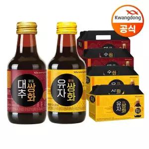 [NS홈쇼핑]광동 대추쌍화 150ml 20병+유자쌍화 150ml X 20병[35944390]