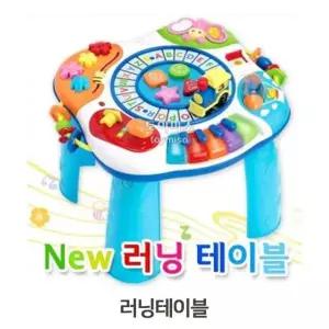 유아 러닝테이블 감각놀이 장난감 사운드 학습완구