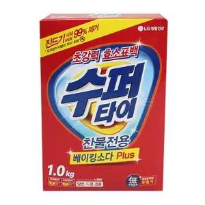 가루 수퍼타이 1.0kg 빨래 베이킹소다 찬물 세제 세탁
