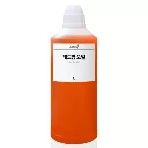 필수뷰티 레드팜 오일 카로틴오일 1L