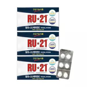 알유21 x 3개세트 비타민C 숙취해소제
