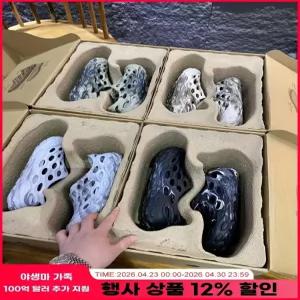 야간 작업용 시리즈 워터 트레이싱 페인트에 깔창 신축성 탈착식 부드럽고