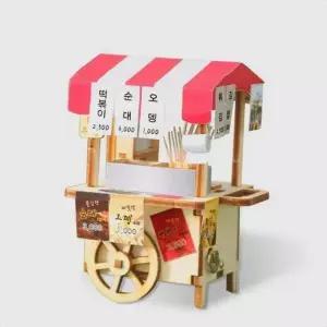 DIY 태엽 오르골 음악 상자