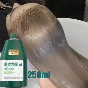 250g 매직 헤어 마스크 콜라겐 케라틴 5초 손상된 곱슬머리 복구 부드럽고 깊은 보습 케어 제품