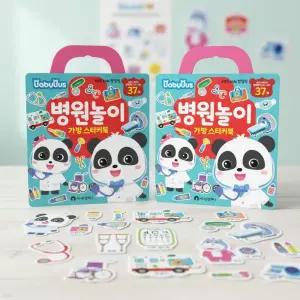더핑크퐁 베이비버스 가방 스티커북 병원놀이 사물이름 배경판 붙였다떼었다 붙였다 스티커