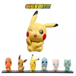 포켓몬 피카츄 피규어 미니 소형 4cm 키즈피규어