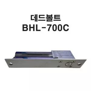 [HYHJ9407_65]데드볼트 유리문 도어 비호스트 BHL-700C (49772657)