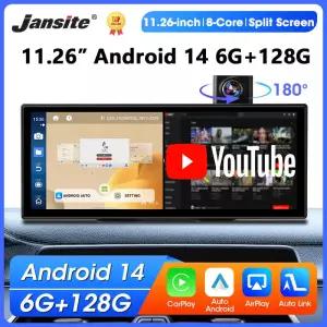 26인치 안 4 차량용 스크린 6+28G 블랙박스 8코어 WIFI 무선 CarPlay 오토 분할 화면 듀얼 DVR