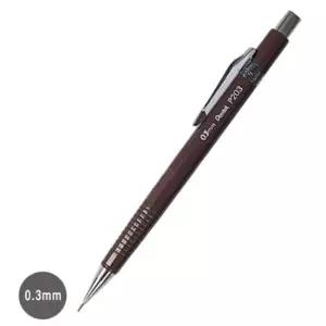제도샤프 CC67BP47 0.3mm 필기구 펜슬 그립 학용품