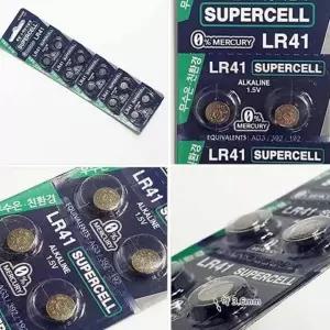 ( )무수은 건전지 LR41 (10P) 휴대용건전지 시계건전지 알카라인건전지 손전등건전지 벽시계건전지 리모컨
