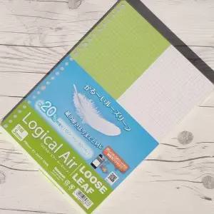 B5 AG58ZY09 26공 무지 루즈리프 속지 노트 리필용 화이트 용지