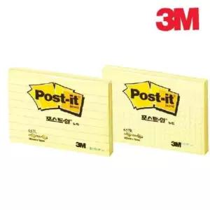 3M 노트 657 격자 라인