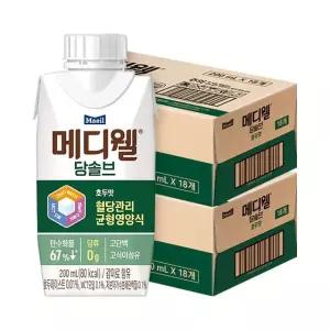 [ETV]메디웰 당솔브 호두맛 200ml 36팩(18팩 2박스) 혈당관리 균형영양식