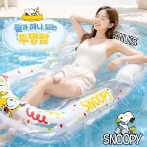 스누피 쇼파 튜브 에어 라운지 워터 해먹 물놀이 어린이 성인