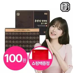 [한삼인]홍삼진침향환골드 1박스(100환)+쇼핑백 1개[35938861]