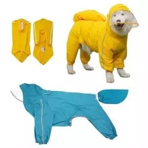 바람막이 대형견 레인코트 10XL 반려견 대형견 우비 강아지 비옷