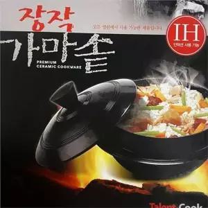 주물 냄비 무쇠 냄비 다용도 통주물 세라믹 찌개 가마솥 가정용
