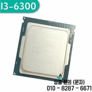 코어 i3 6300 i3 3.8 GHz 듀얼 쿼드 스레드 CPU 프로세서 4M 51W LGA