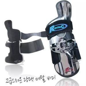 볼링 부품 수입 레브텍 화이트 스틸 롱 핑거 손목 보호대 (왼손 및 오른손용)