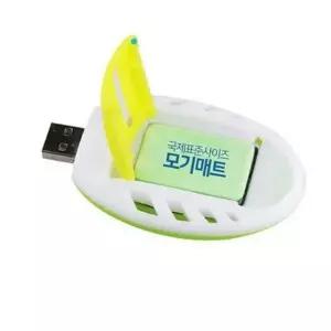 휴대용 전자 모기향 캠핑용 모기향 차량용 야외용 실내 모기 퇴치기