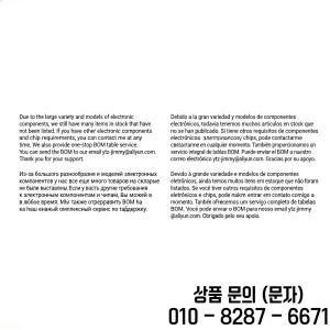 1피스 STM32G030C8T6 LQFP 48 64KB 플래시 메모리 RAM 64MHZ CPU 2xUSART 타이머 ADC를 갖춘 100% 새롭고
