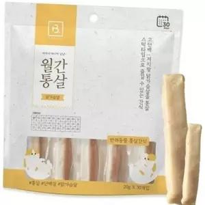 고양이 간식 고양이 영양 간식 다이어트 고단백 습식 촉촉 반려동물