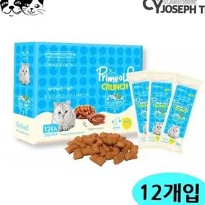 고양이 간식 고양이 영양 간식 기호성 습식 참치 단백질 필수 보충