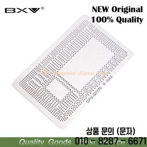 직접 가열 SR1EA I7 4600U SR245 CPU 스텐실