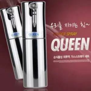 야외호신용스프레이 휴대용 호신용 스프레이 식물성 가스 총 여성 안전