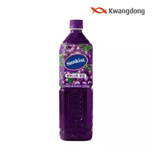 [본사직영] 썬키스트 포도 주스 1.35L 12입