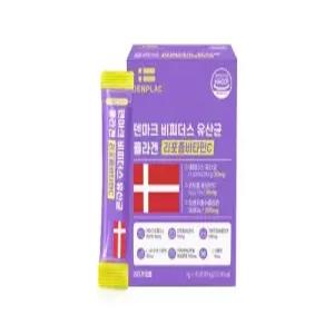 덴마크 비피더스 유산균 콜라겐 리포좀비타민C 2g x 30포