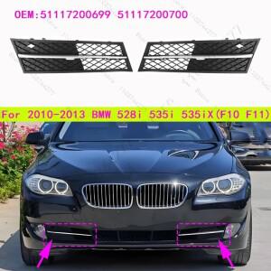 전면 하부 범퍼 커버, 공기 흡입구 그릴 51117200699 51117200700, 2010-2013 BMW 528i 535i (F10 F11)