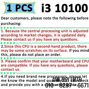 인텔 분해된 프로세서 i3 10100 4코어 8스레드 3.6GHz 터보 부스트 14nm 65W 중고 CPU 도매 1개.