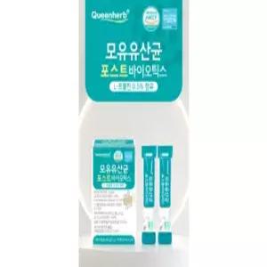 퀸허브 모유유산균 포스트바이오틱스 2g / 30포