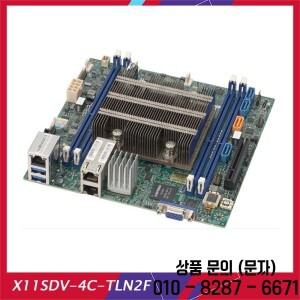 Supermicro 통합 D 2123IT 쿼드 코어 NAS 서버 마더보드용 X11SDV 4C TLN2F Itx 듀얼 10기가비트 포트