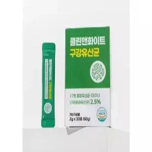 웰러스 클린앤화이트 구강유산균 2g x 30포