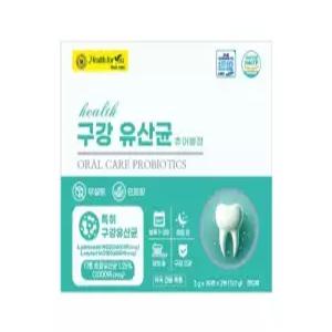 헬스포유 구강 유산균 츄어블정 2g x 30정 x 2병