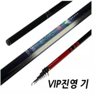 VIP진영기 찌낚시대 갯바위 유터 바다낚싯대 바다낚시