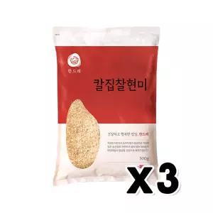 한드레 칼집찰현미 불릴필요없는쌀 500g x 3개