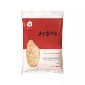 한드레 칼집찰현미 불릴필요없는쌀 500g x 5개