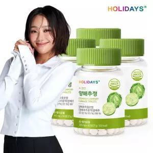 홀리데이즈 속 편한 양배추정 90정 4병