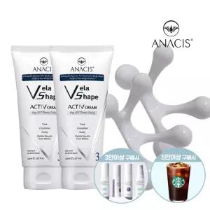 [금액별 증정][아나시스] 바디관리 2세트(벨라쉐이프 악티브크림150ml 2개+벨라쉐이프 바디괄사 세트 2개)