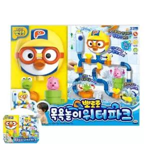 물놀이용품 목욕 욕조 물놀이 장난감 뽀로로 워터파크