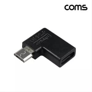 [룽스_63]C타입 Micro to 변환 마이크로5핀 5Pin IH785