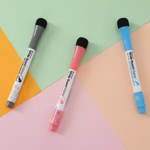 지우개일체 화이트보드 마커펜 마카펜 책상메모 어린이집날짜판 유치원환경구성 칠판 하루일과표