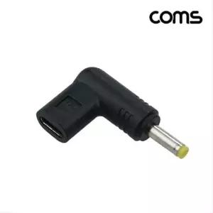 [룽스_63]변환 젠더 Coms 12V 출력 DC 4.0-1.7 꺾임 IH667
